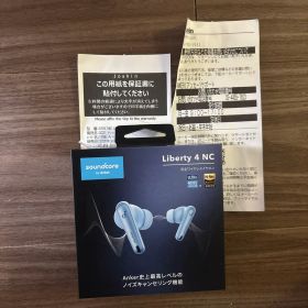 【未開封品】Anker SoundCore Liberty 4 NC