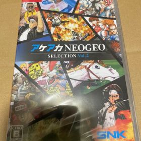 新品未開封 Switch アケアカNEOGEO セレクション Vol.2