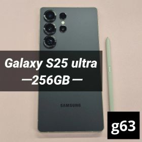 ★Galaxy S25 ultra 256GB ブラック