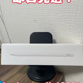 【即日発送！】 Apple Pencil A2051 第2世代ホワイト