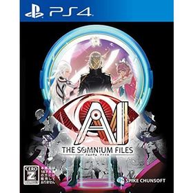 【新品】AI : ソムニウム ファイル PlayStation4 (PS4) [ゲームソフト]
