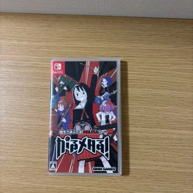 Nintendo Switch がるメタる！