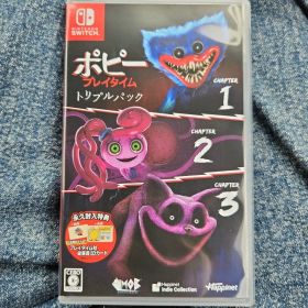 ポピープレイタイム トリプルパック Switch
