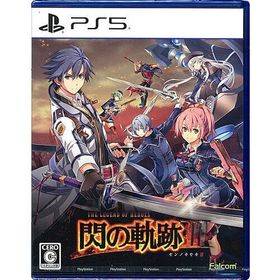 爆買【ゆうパケット対応】英雄伝説 閃の軌跡III PS5