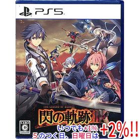 英雄伝説 閃の軌跡III PS5【いつでも+1％！5のつく日と日曜日は+2%！】 爆買