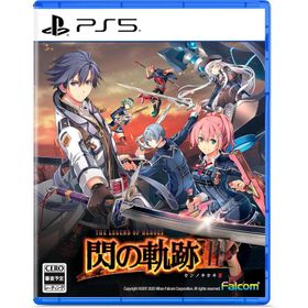 【送料無料】[PS5]/ゲーム/英雄伝説 閃の軌跡III
