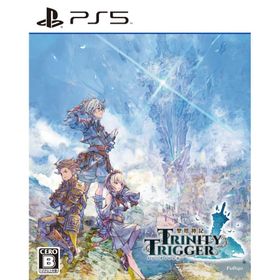 フリュー (PS5)聖塔神記 トリニティトリガー 返品種別B