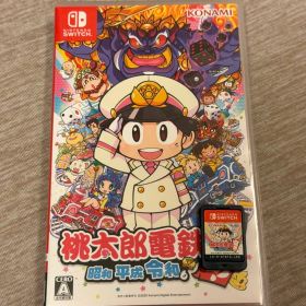 Nintendo Switch 桃太郎電鉄 昭和 平成 令和も定番！ ソフト