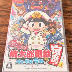 美品 桃太郎電鉄 ～昭和 平成 令和も定番！～ Nintendo Switch