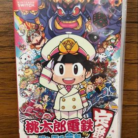 桃太郎電鉄 〜昭和 平成 令和も定番！〜 Nintendo Switch