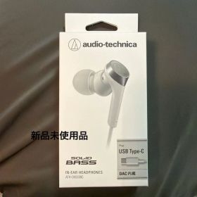 audio-technica ATH-CKS330C USB Type-C