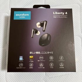 Anker Soundcore Liberty 4 ブラック