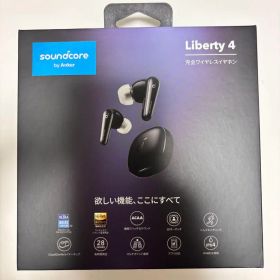 Soundcore Liberty 4 Anker