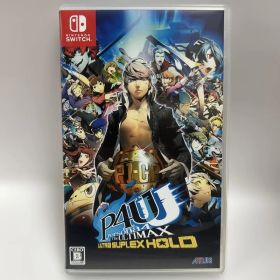 Switch ペルソナ4ジ・アルティマックス ウルトラスープレックスホールド