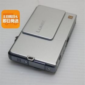 超美品 DMC-FP1 シルバー 即日発送 Panasonic LUMIX デジカメ 本体 あすつく 土日祝発送OK