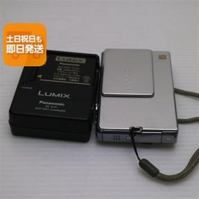 超美品 DMC-FP1 シルバー 即日発送 Panasonic LUMIX デジカメ 本体 あすつく 土日祝発送OK