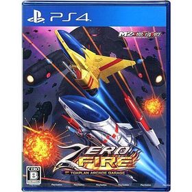 爆買【ゆうパケット対応】ゼロファイアー - TOAPLAN ARCADE GARAGE - PS4