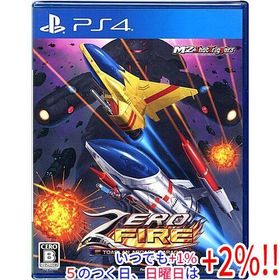 ゼロファイアー - TOAPLAN ARCADE GARAGE - PS4【いつでも+1％！5のつく日と日曜日は+2%！】 爆買