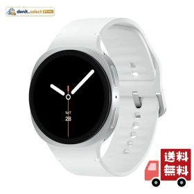 Samsung Galaxy Watch8 44mm シルバー スマートウォッチ 本体 端末 Samsung純正 国内正規品 2025年発売 Felica対応 5ATM+IP68 Bluetooth v5.3 Dual GPS搭載 通話機能 最大30時間