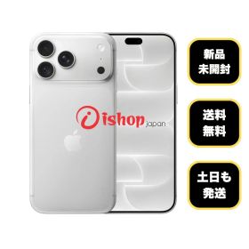 未開封 iPhone 18 Pro 256GB シルバー AppleSIMフリー