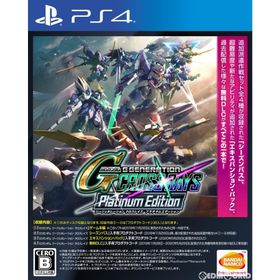 『中古即納』{PS4} SDガンダム ジージェネレーション クロスレイズ プラチナムエディション バンダイナムコエンターテインメント (20210325)