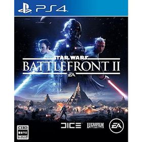 【新品】Star Wars バトルフロント2 PlayStation4 (PS4) [ゲームソフト]