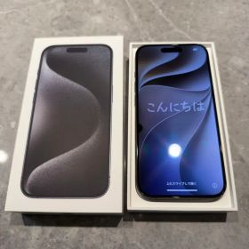 iPhone 15 Pro 訳あり・ジャンク 60,000円 | ネット最安値の価格比較