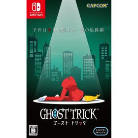 [メール便] 【新品】Nintendo Switch ゴースト トリック［Switch版］
