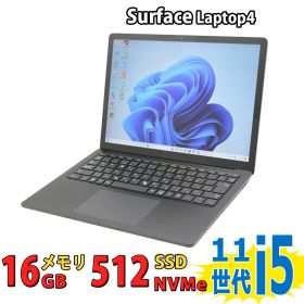 Surface Laptop 4 新品 42,000円 中古 28,500円 | ネット最安値の価格
