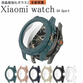 for Xiaomi Watch S4 Sport ハードケース Xiaomi Watch S4 Sport ケース 液晶面強化ガラス 全面保護ケース フィルム一体 シャオミ ウォッチ S4 スポーツ シャオ