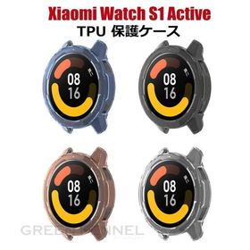 シャオミ Xiaomi Watch S1 Active ケース カバー TPU 耐衝撃 クリアケース 透明ケース カバー 傷防止 シャオミ Xiaomi Watch S1 Activeケース カバー 綺麗 人気
