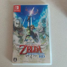 ゼルダの伝説 スカイウォードソード HD Switch