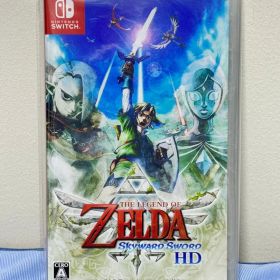 ゼルダの伝説 スカイウォードソード HD Nintendo Switch