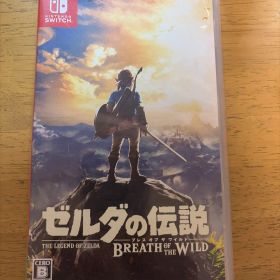 ゼルダの伝説 ブレス オブ ザ ワイルド Switch