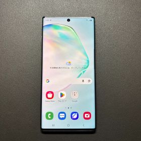 Galaxy Note 10+ オーラグロー 256GB バッテリー良好表示