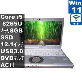 Panasonic Lets note CF-SV8KM4VS【SSD搭載】 Core i5 8265U 【Windows11 Pro】 ／Wi-Fi／長期保証 [97304]