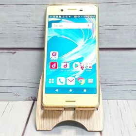 docomo Xperia X Performance SO-04H Lime Gold ライムゴールド 本体 白ロム SIMロック解除済み SIMフリー B678904