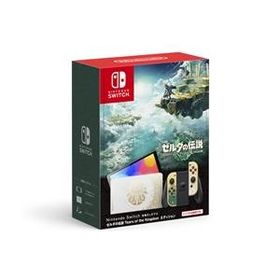 ★Nintendo / 任天堂 Nintendo Switch(有機ELモデル) ゼルダの伝説 ティアーズ オブ ザ キングダムエディション【送料無料】
