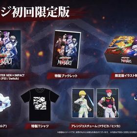 HUNTER×HUNTER NEN×IMPACT Switch 新品 2,386円 中古 | ネット最安値の