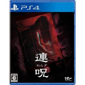 【新品】PS4 連呪