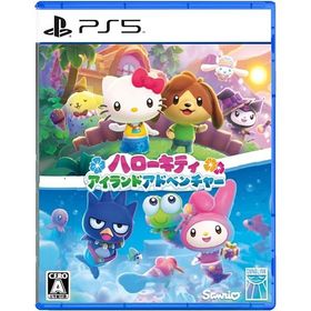 【新品】PS5 ハローキティ アイランドアドベンチャー