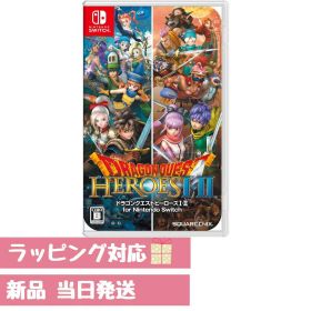 ドラゴンクエストヒーローズI・II Switch 新品 4,700円 | ネット最安値