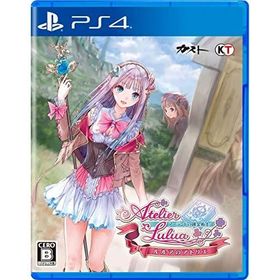 【新品】ルルアのアトリエ アーランドの錬金術士4 PlayStation4 (PS4) [ゲームソフト]