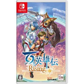 『中古即納』{Switch} 百英雄伝 Rising(ヒャクエイユウデン ライジング) 505 Games (20230126)