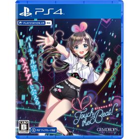 ＰＳ４ Kizuna AI-Touch the Beat！通常版（キズナアイ タッチザビート！）（２０２３年５月２５日発売）【新品】【ネコポス送料無料】■