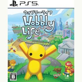 【新品】PS5 ウォブリーライフ