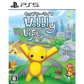 テヨンジャパン (PS5)ウォブリーライフ 返品種別B