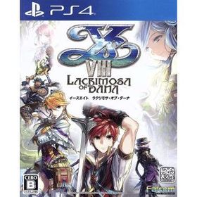 イースVIII -Lacrimosa of DANA-/PS4