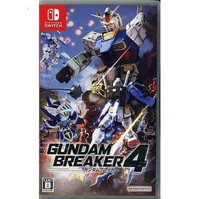 爆買【ゆうパケット対応】ガンダムブレイカー4 Nintendo Switch