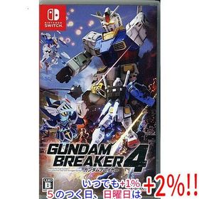 ガンダムブレイカー4 Nintendo Switch【いつでも+1％！5のつく日と日曜日は+2%！】 爆買